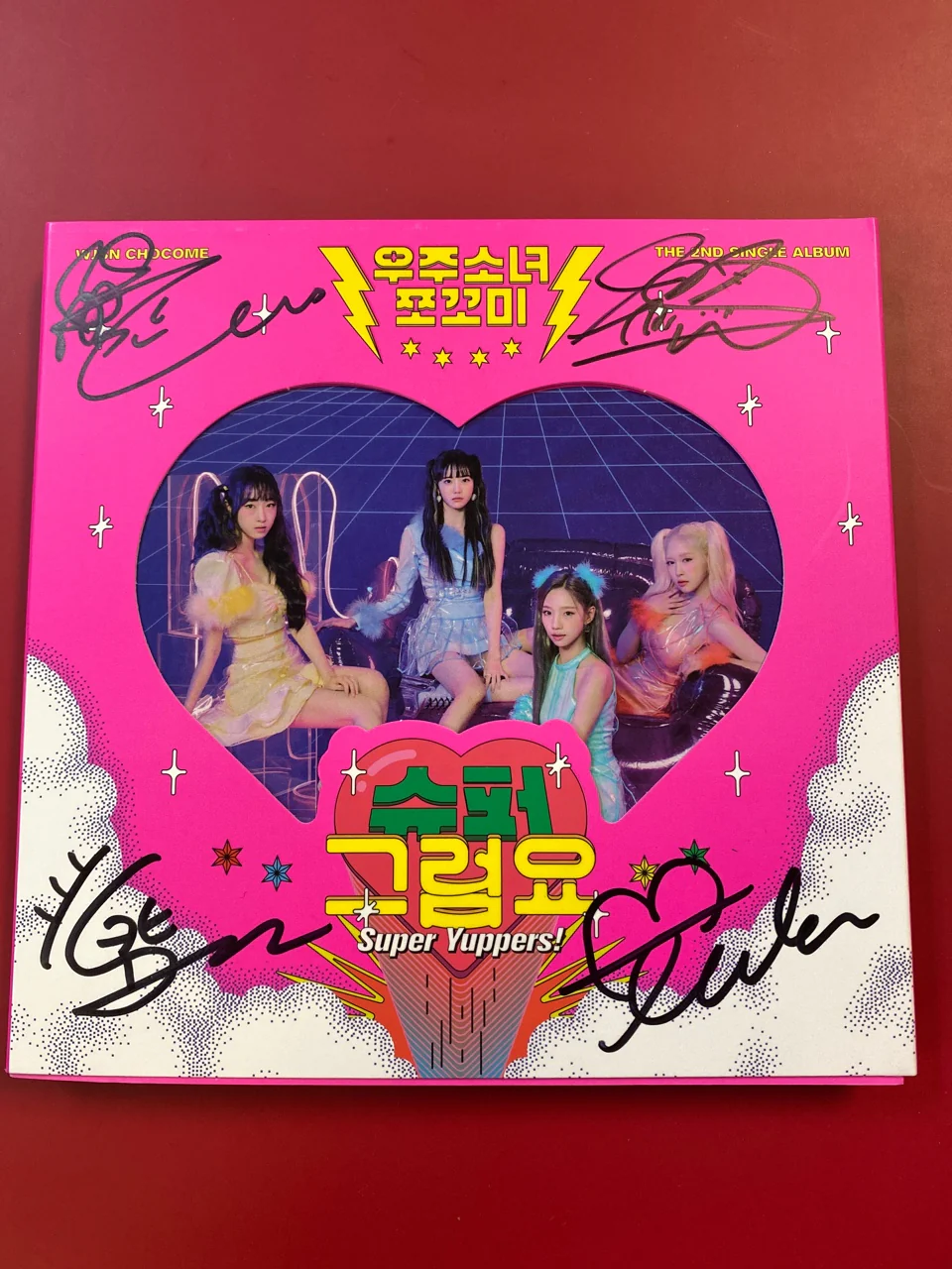 우주소녀 쪼꼬미 (WJSN CHOCOME) | 싱글2집 [슈퍼 그럼요] | AUTOGRAPHED ALBUM