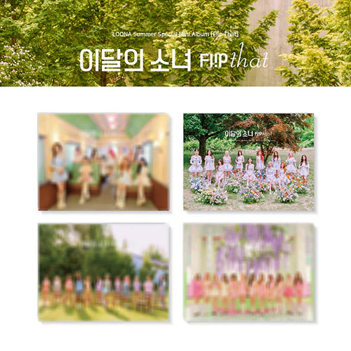 이달의 소녀 (LOONA) - Summer Special Mini Album [Flip That]