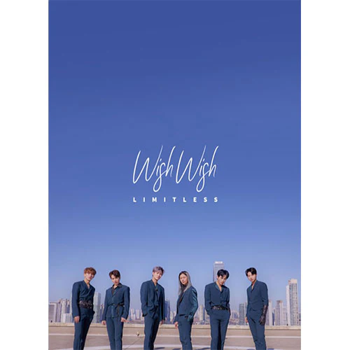 리미트리스 (LIMITLESS) - 1st mini album [Wish Wish]