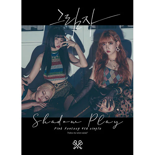 PINK FANTASY - 4TH SINGLE (Shadow Play) (Black Ver.)