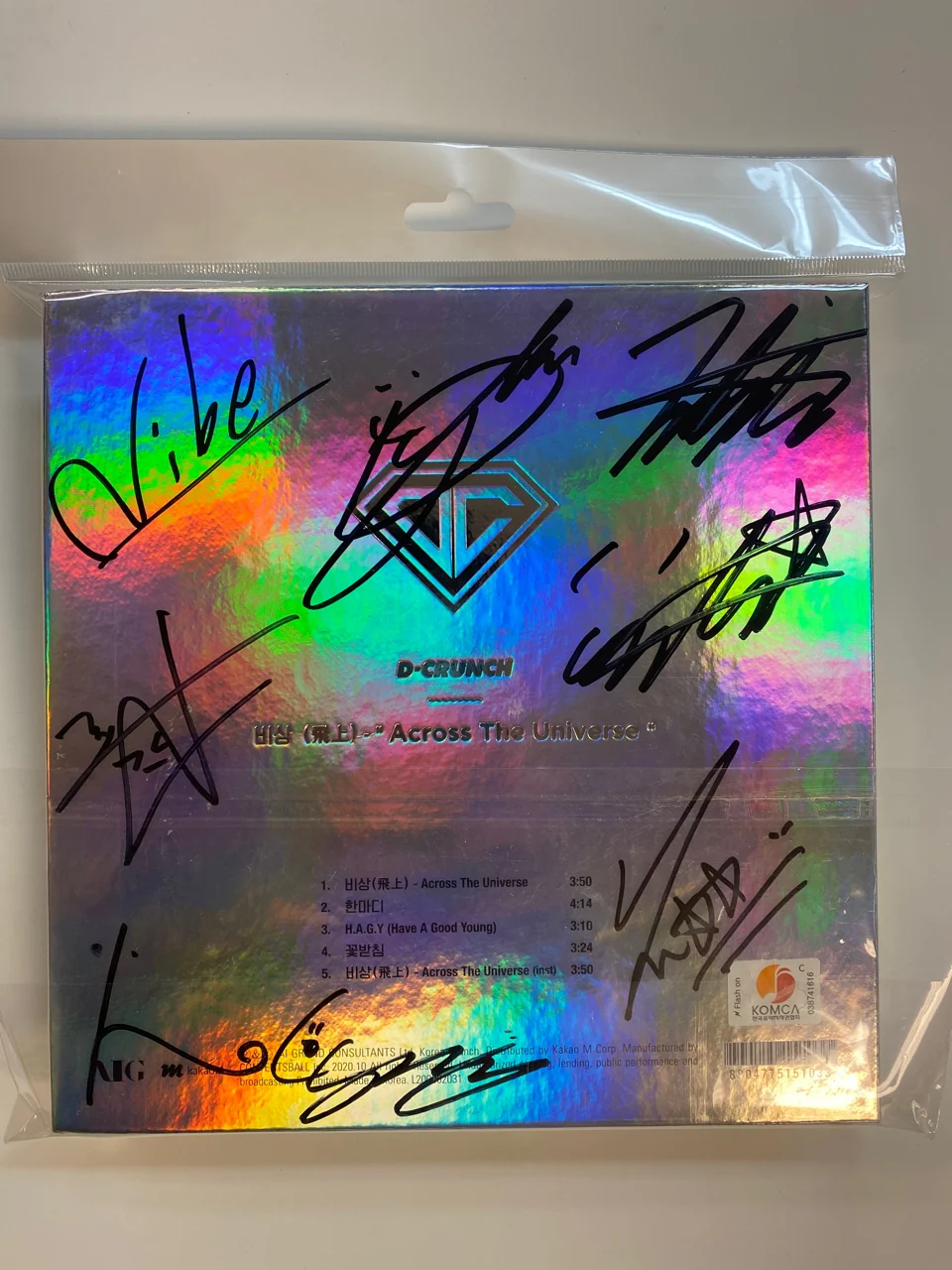 디크런치 (D-CRUNCH) - 미니 [비상(飛上) SIGNED - AUTOGRAPHED ALBUM - "Across The Universe"]