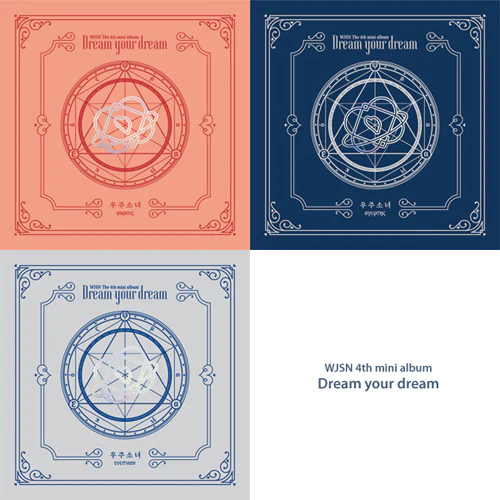 [SIGNED] WJSN - Dream your dream - Image 2