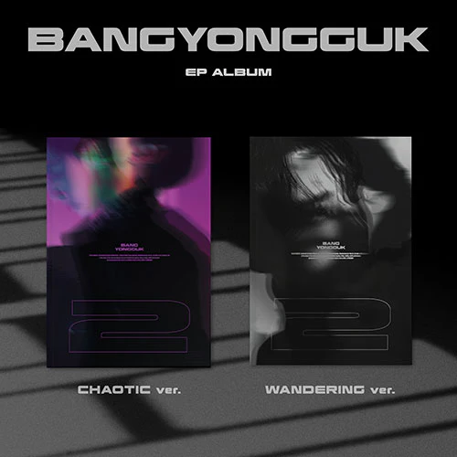 방용국 (BANG YONGGUK) - 2nd EP [2]