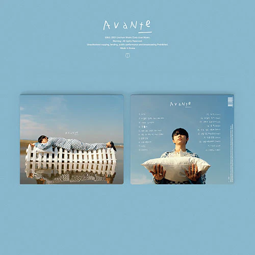 기리보이(Giriboy) - 정규9집 [avante]