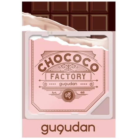 구구단 (GUGUDAN) - Chococo Factory (1ST SINGLE ALBUM)