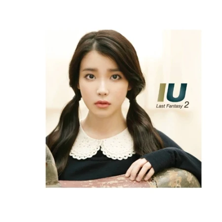 아이유 (IU) - 2ND ALBUM [LAST FANTASY]