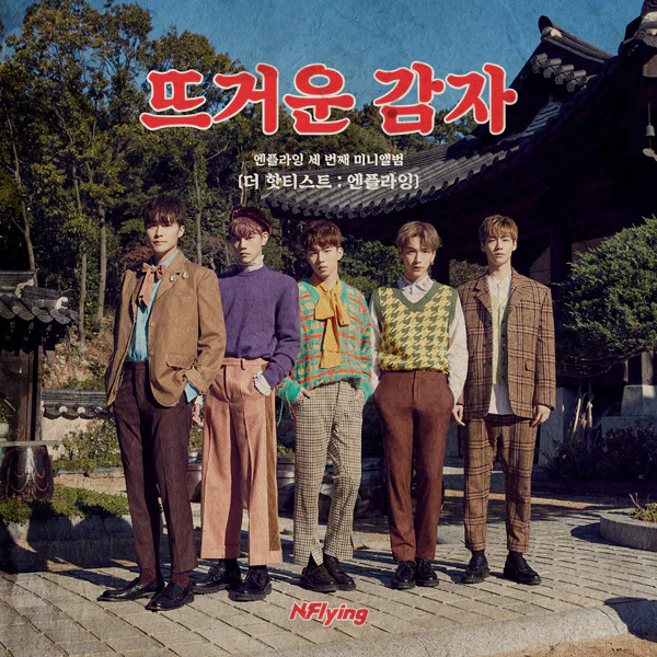 N.Flying - 3RD MINI ALBUM [THE HOTTEST]