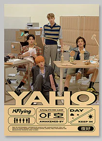 N.Flying - 6th mini album [야호(夜好)] YAHO - Image 3
