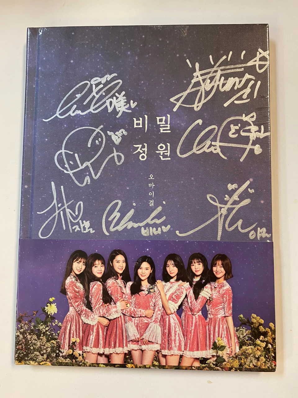 오마이걸(OH MY GIRL) |  [비밀정원] | AUTOGRAPHED ALBUM