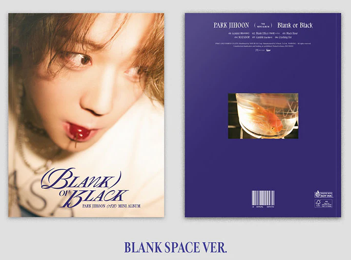 PARK JIHOON - 7th Mini Album [Blank or Black] - Image 2