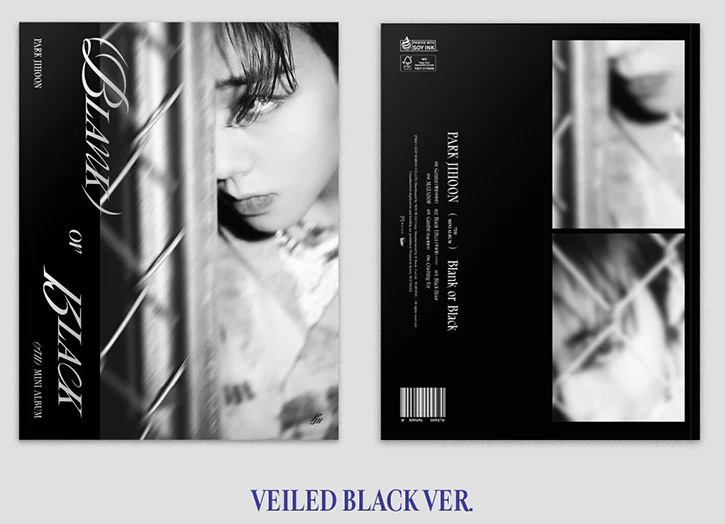 PARK JIHOON - 7th Mini Album [Blank or Black] - Image 3