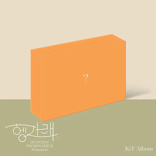 Seventeen - 7th mini album [Heng:garae] KIT ALBUM