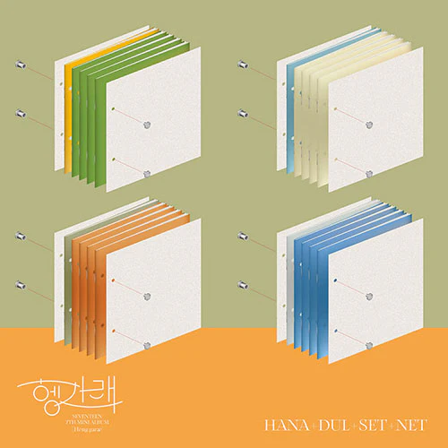 Seventeen - 7th Mini Album [Heng:garae] [SET]