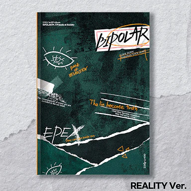 EPEX - Bipolar Pt.1 ๋ถ์์ ์ - Image 3