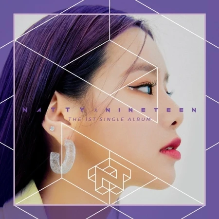 ๋๋ (NATTY) - NINETEEN (1ST SINGLE ALBUM) KIT ALBUM