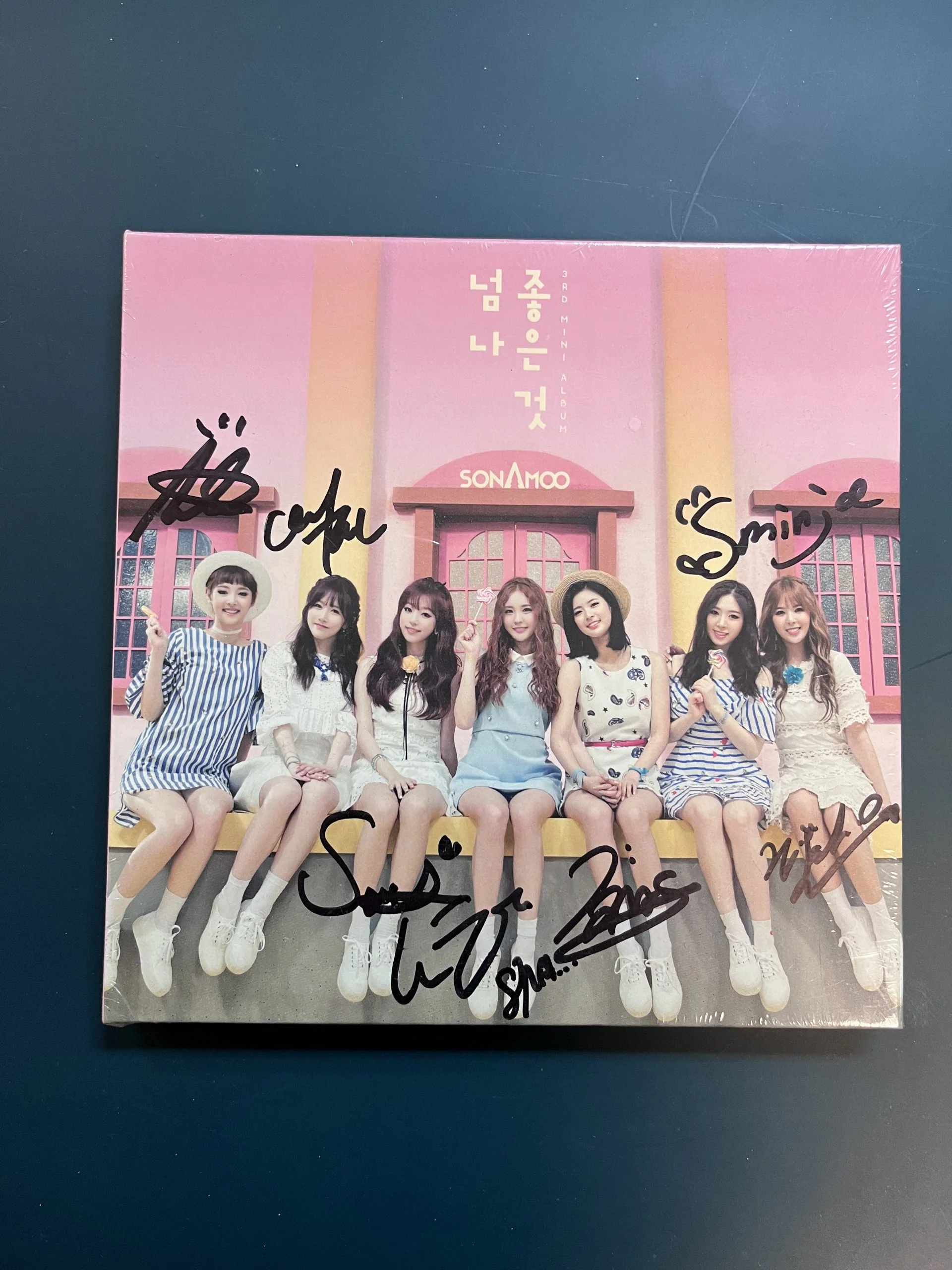 소나무(SONAMOO)| [넘나 좋은 것]| AUTOGRAPHED ALBUM