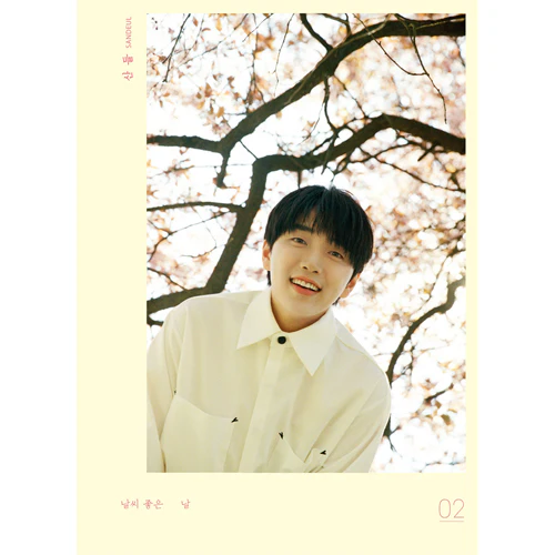 SANDEUL (B1A4) - 2ND MINI ALBUM [GOOD WEATHER DAY]