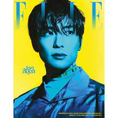 ELLE MAGAZINE (2022- August) NCT JAEHYUN - Image 3