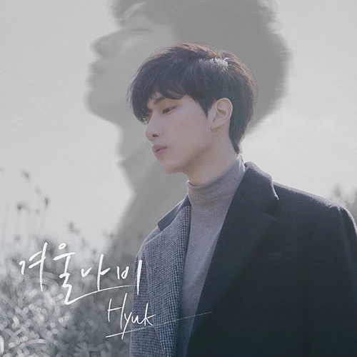 HYUK - 1ST MINI ALBUM [WINTER BUTTERFLY]