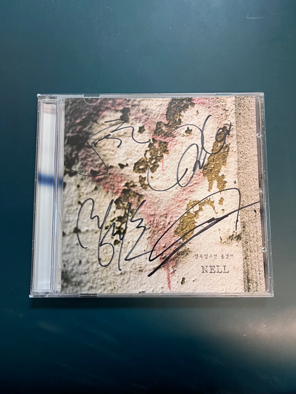 넬 (NELL) | EP [행복했으면 좋겠어] HOPE YOU'RE HAPPY | AUTOGRAPHED ALBUM