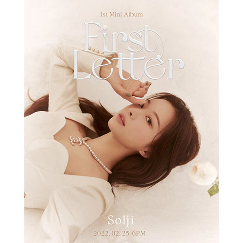 솔지(Solji) - 미니1집 [First Letter]