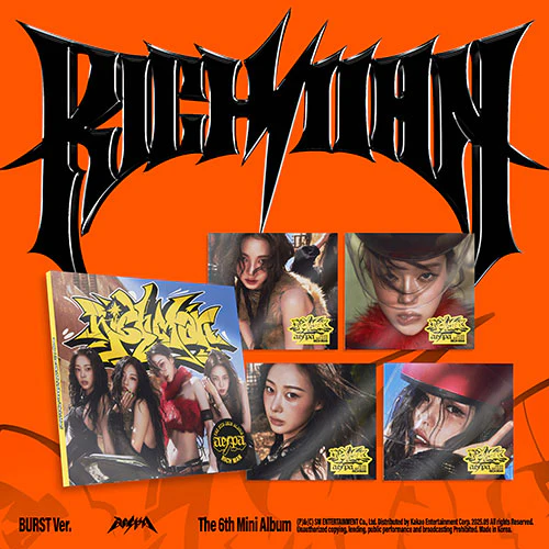 aespa - 6th Mini Album [Rich Man] (BURST Ver.)