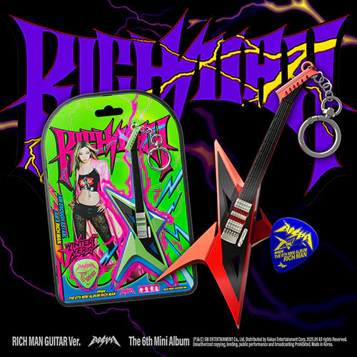 aespa - 6th Mini Album [Rich Man] (RICH MAN GUITAR Ver. Smart Album)