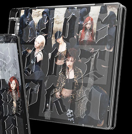 aespa - SINGLE [DIRTY WORK] (DIRTY CODE VER.) - Image 3