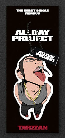 ALLDAY PROJECT - THE DEBUT SINGLE [FAMOUS] (CARTOON VER.) - Image 3