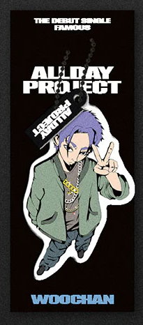 ALLDAY PROJECT - THE DEBUT SINGLE [FAMOUS] (CARTOON VER.) - Image 5