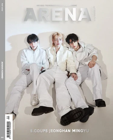 ARENA HOMME MAGAZINE -  SEVENTEEN - Image 3
