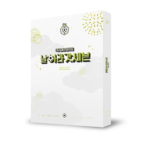 (BLU-RAY) (GOT7) - GOT7 ♥ I GOT7 5TH FAN MEETING [2 DISC]
