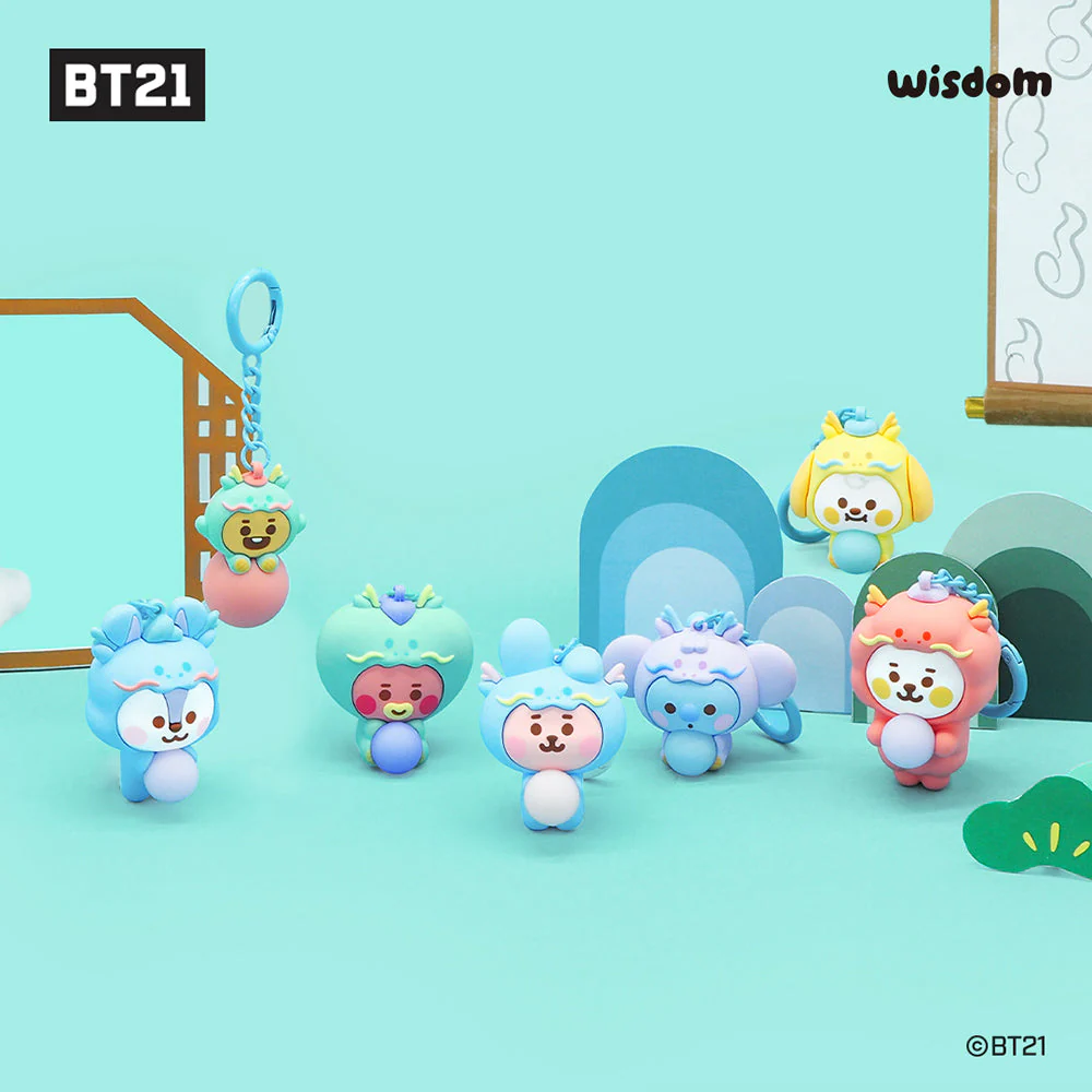 BT21 - Dragon Figure Keyring