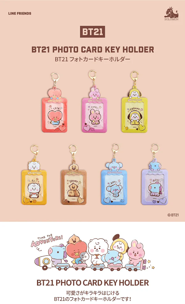 BT21 PHOTOCARD HOLDER