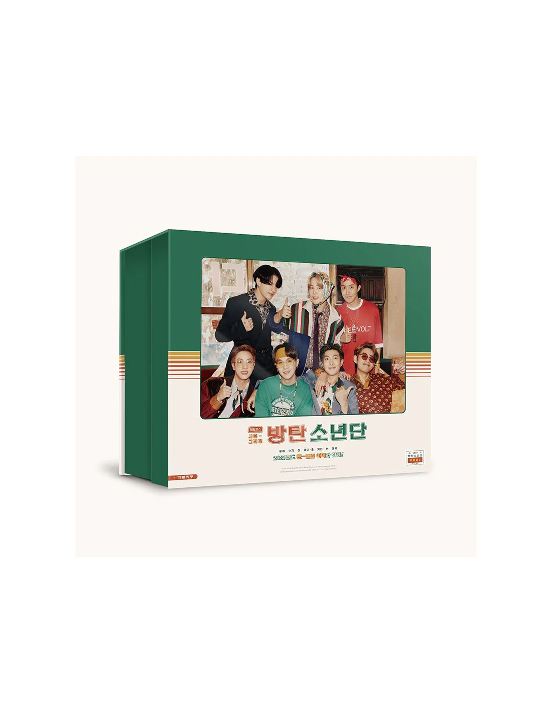 BTS - 2021 SEASON'S GREETINGS (ONLINE ONLY)