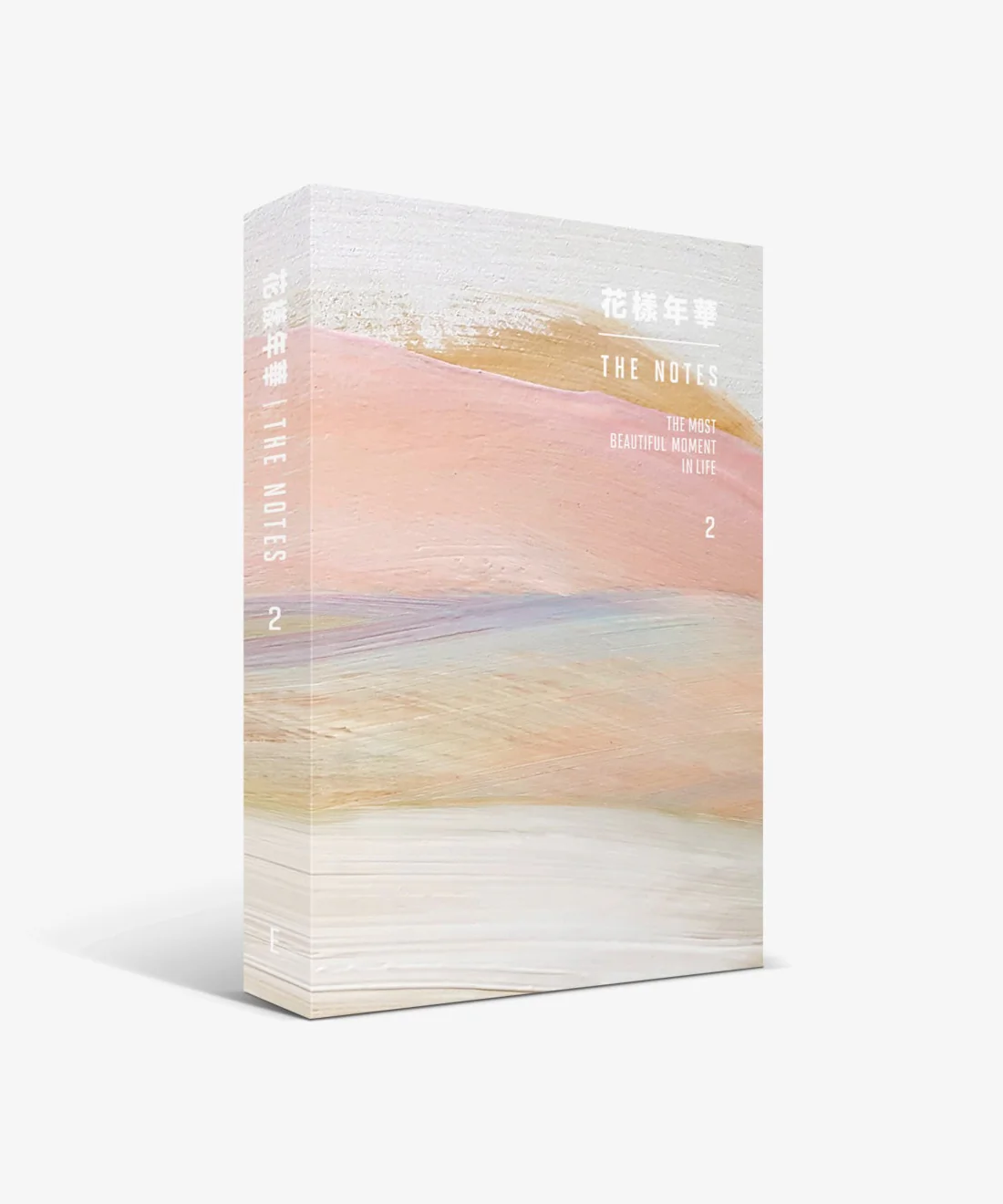 BTS - 'The Most Beautiful Moment In Life' The Notes 2 - Image 2