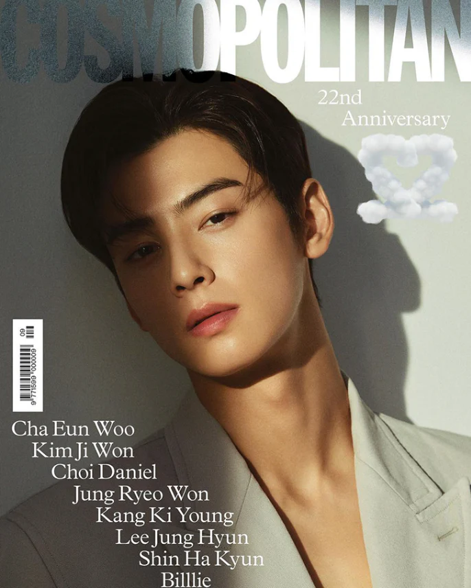 COSMOPOLITAN KOREA MAGAZINE 2022 SEPTEMBER | CHA EUNWOO (ASTRO) - Image 3