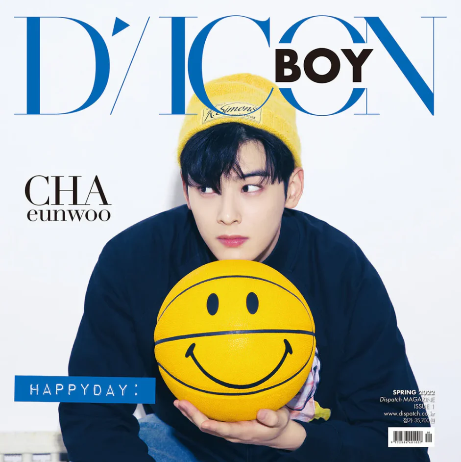 CHA EUNWOO - DICON BOY ISSUE N.1 CHA EUNWOO happyday - Image 2