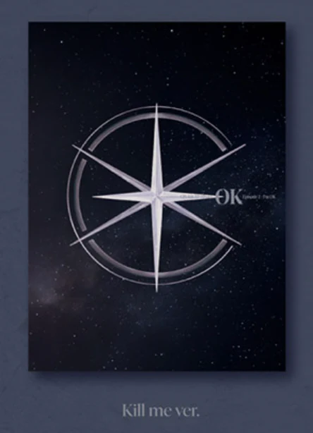 CIX - 6th EP Album ['OK' Episode 2 : I'm OK] - Image 3