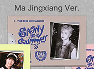 CLOSE YOUR EYES - THE 2ND MINI ALBUM [SNOWY SUMMER] (ID CARD VER./POCAALBUM) - Image 4