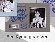 CLOSE YOUR EYES - THE 2ND MINI ALBUM [SNOWY SUMMER] (ID CARD VER./POCAALBUM) - Image 7