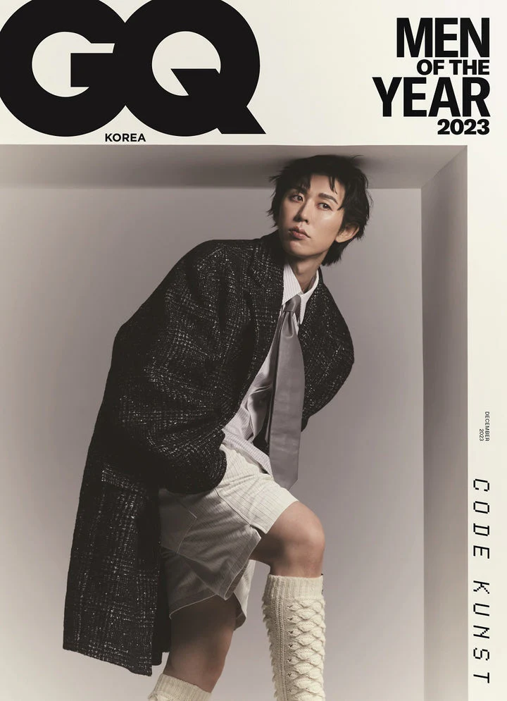 GQ MAGAZINE DECEMBER 2023 | CODE KUNST
