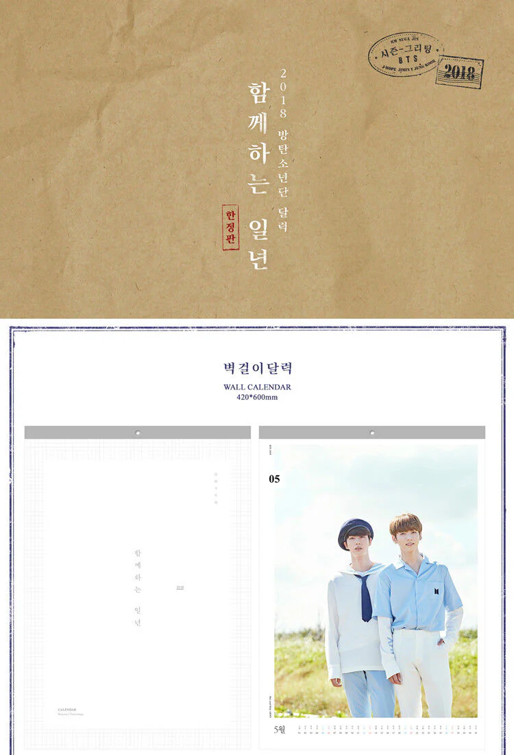 BTS - 2018 WALL CALENDAR