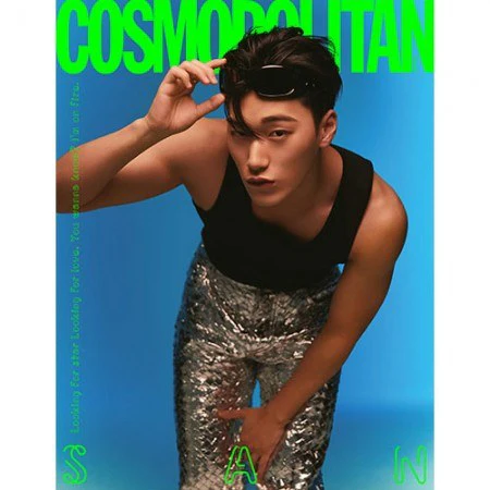 COSMOPOLITAN KOREA MAGAZINE 2023 AUGUST | ATEEZ - Image 7