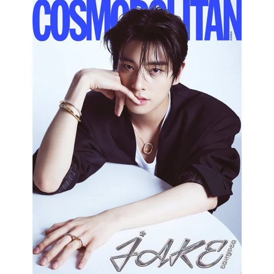 Cosmopolitan Magazine 2023 September | Jake & Sunghoon - Image 3