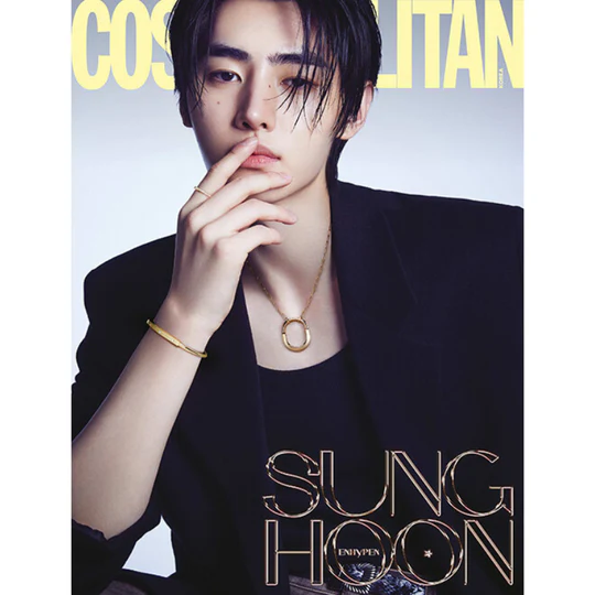 Cosmopolitan Magazine 2023 September | Jake & Sunghoon - Image 4