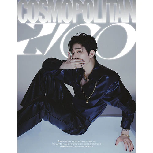COSMOPOLITAN MARCH 2023: ZICO