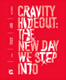 CRAVITY - SEASON2. [HIDEOUT: THE NEW DAY WE STEP INTO] - Image 3