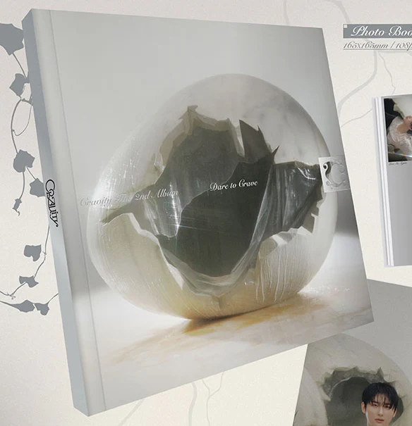 CRAVITY - THE 2ND ALBUM [DARE TO CRAVE] - Image 2