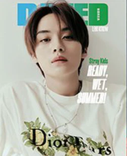 Dazed & Confused Korea 2023 July | Stray Kids: Lee Know, Seungmin I.N - Image 5